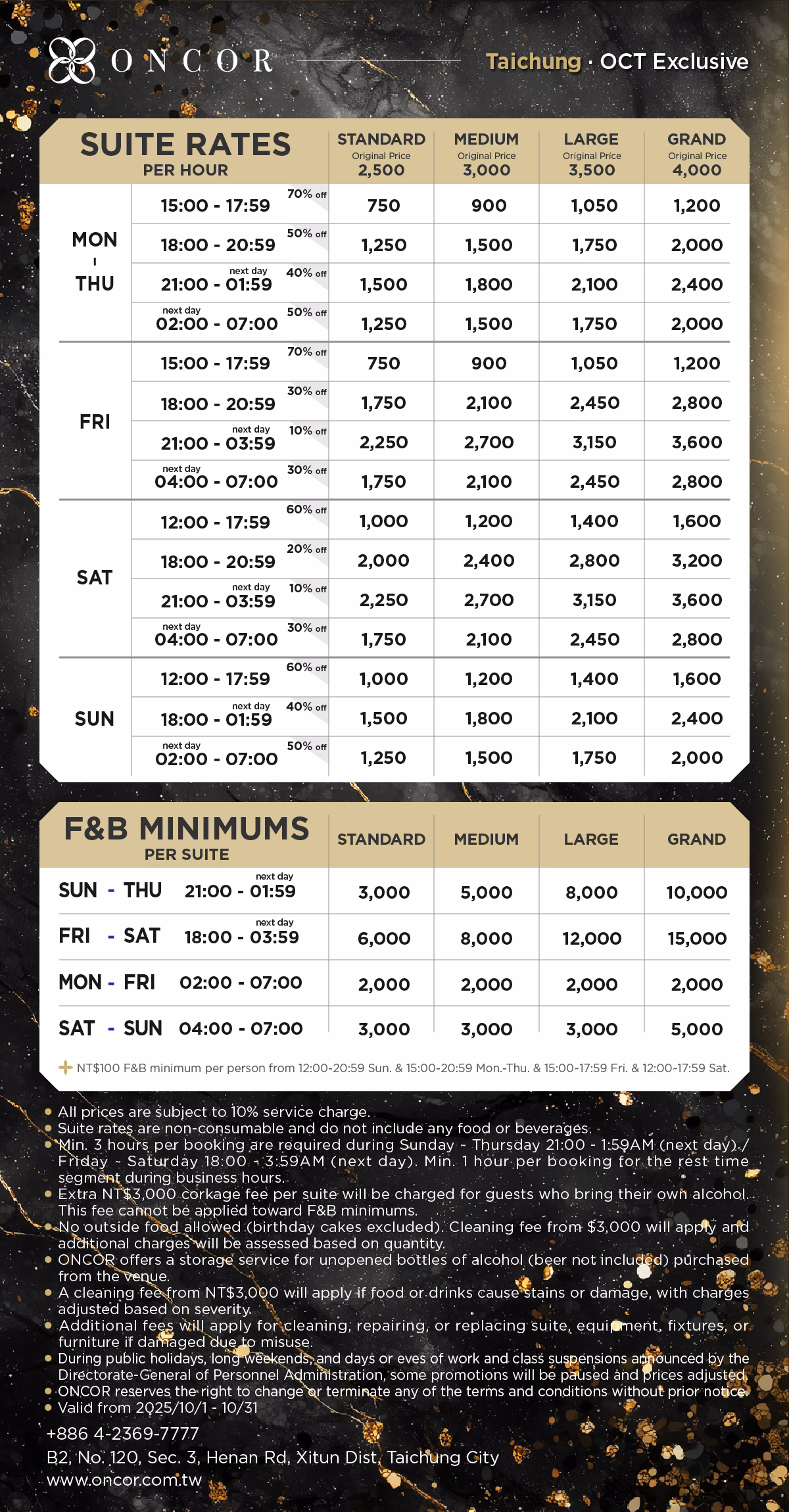 Suites Pricing (English)
